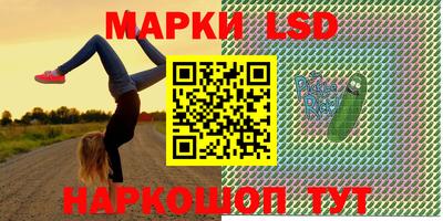mdma Рузаевка