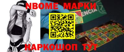 mdma Рузаевка