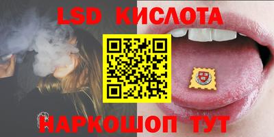 марки nbome Рязань