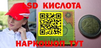mdma Рузаевка