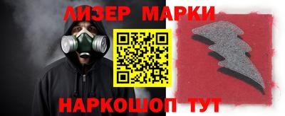ешки Рыбинск