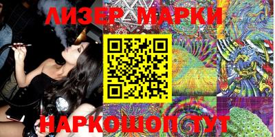 mdma Рузаевка