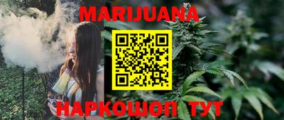 ешки Рыбинск