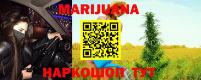mdma Рузаевка
