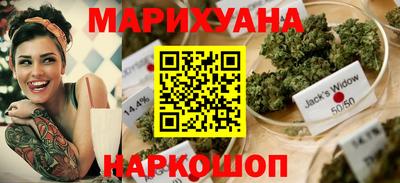 ешки Рыбинск