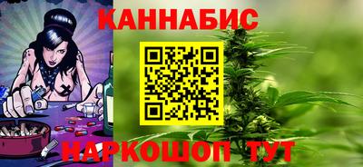 ешки Рыбинск