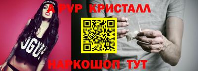 mdma Рузаевка