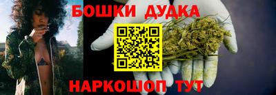 mdma Рузаевка