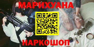 ешки Рыбинск