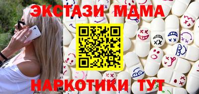 ешки Рыбинск