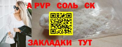 марки nbome Рязань