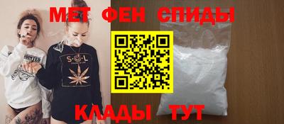 ешки Рыбинск