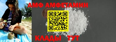 марки nbome Рязань
