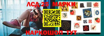 mdma Рузаевка