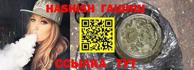 ешки Рыбинск