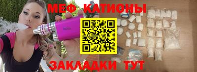 марки nbome Рязань